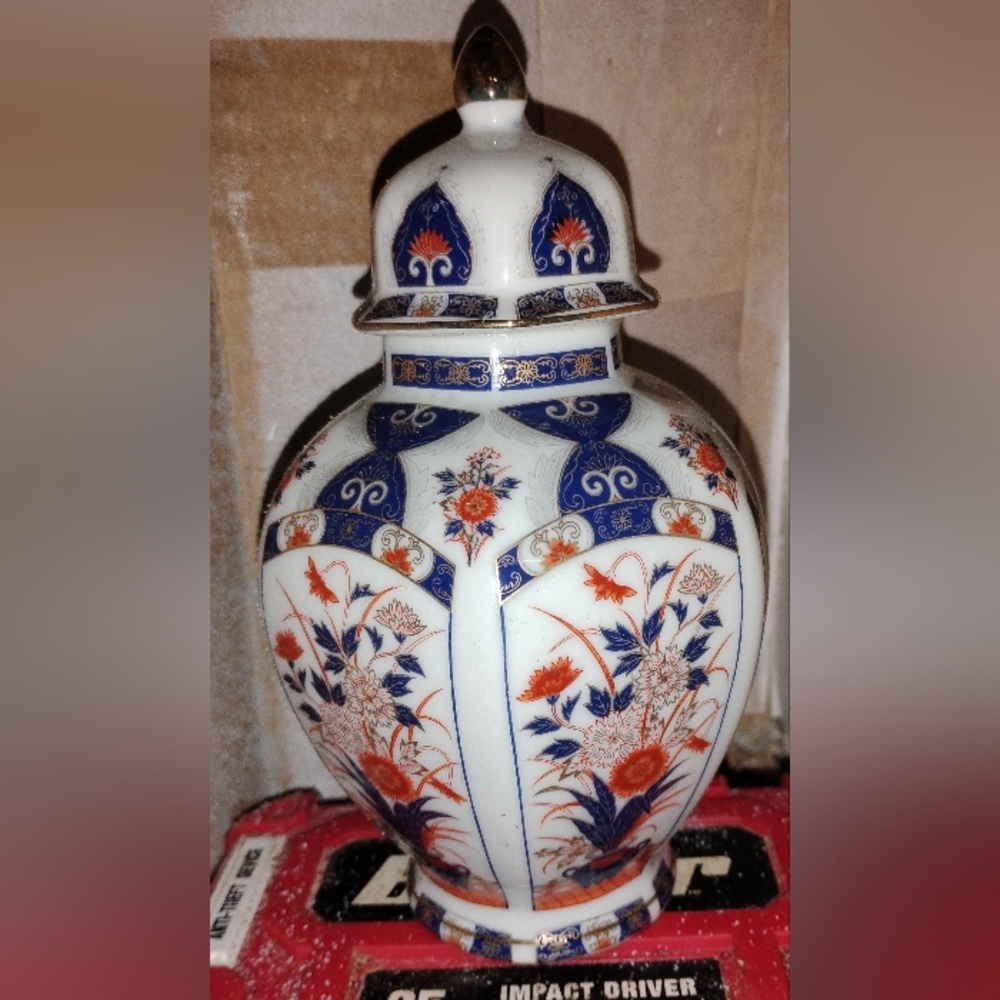 Vintage Porcelain Ginger Jar Made in Japan Blue Red Gold